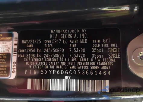 2025 Kia Telluride S из США, поврежденный, VIN 5XYP6DGC0SG661464